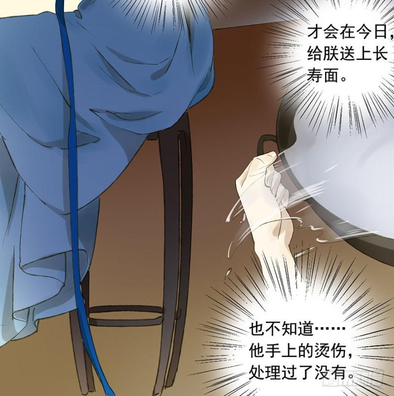 朕也不想这样韩漫全集-灌醉无删减无遮挡章节图片 