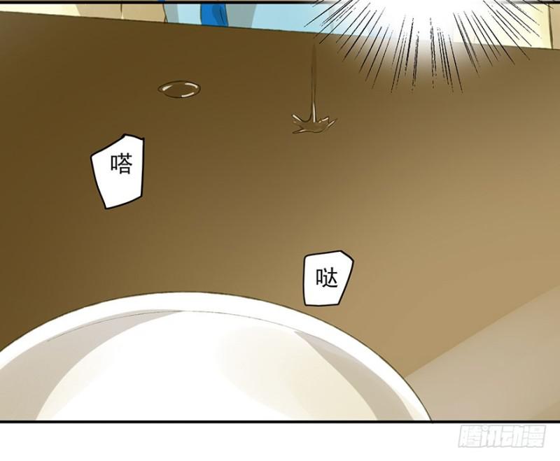 朕也不想这样韩漫全集-灌醉无删减无遮挡章节图片 