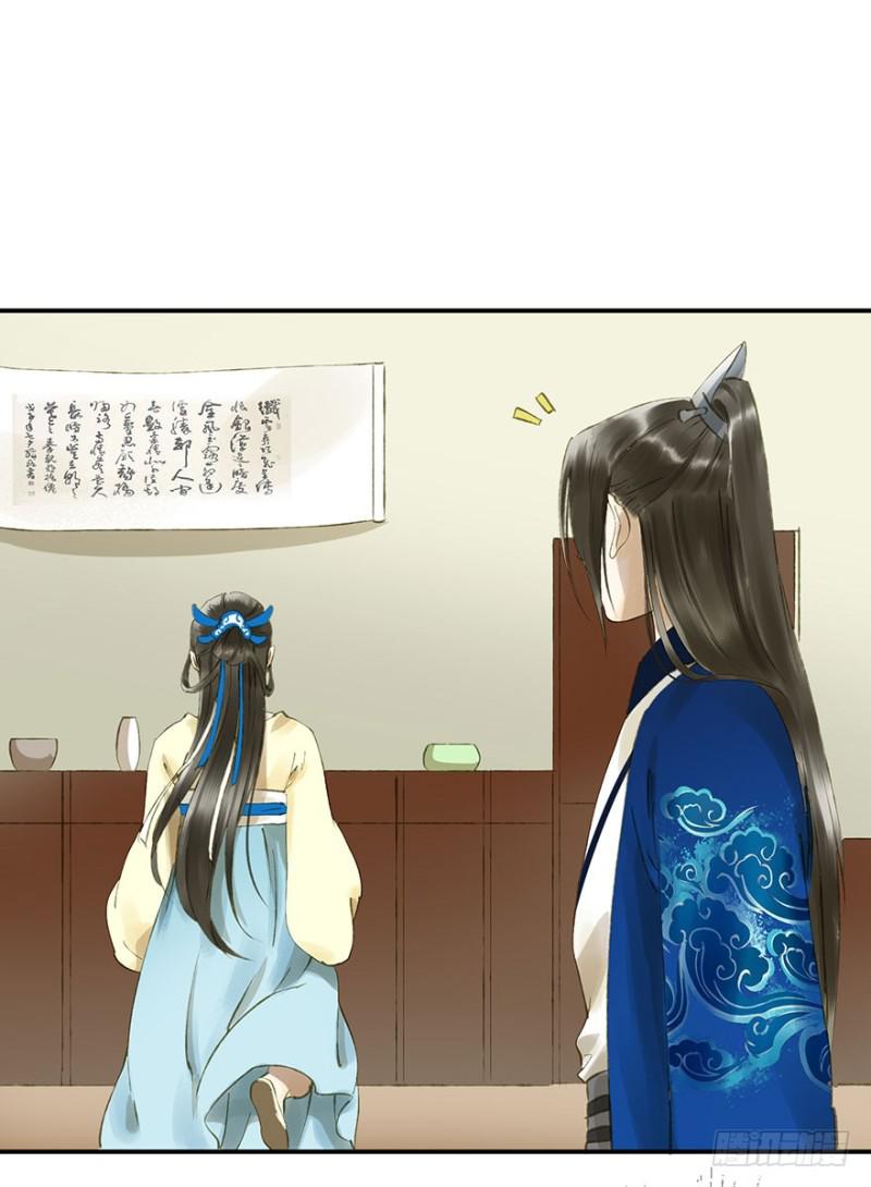 朕也不想这样韩漫全集-灌醉无删减无遮挡章节图片 