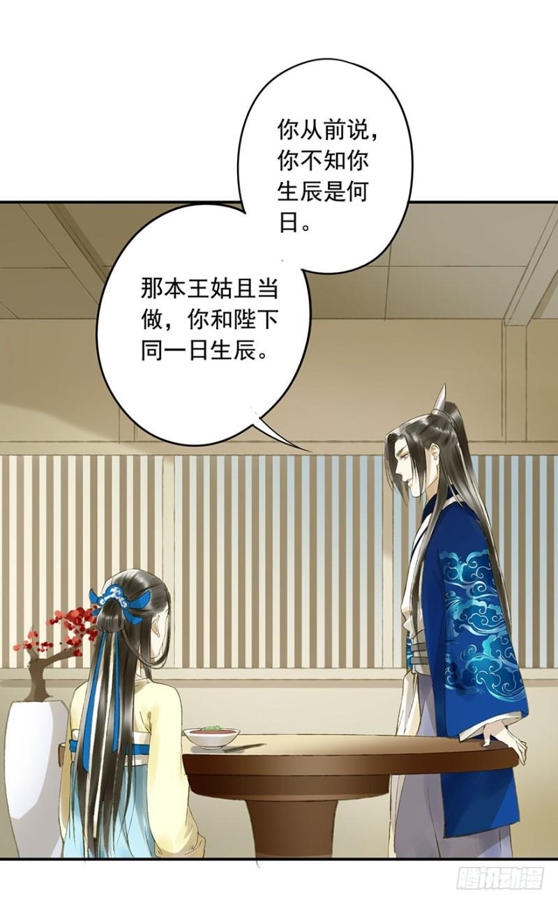 朕也不想这样韩漫全集-灌醉无删减无遮挡章节图片 