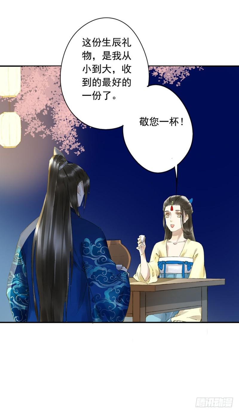 朕也不想这样韩漫全集-灌醉无删减无遮挡章节图片 