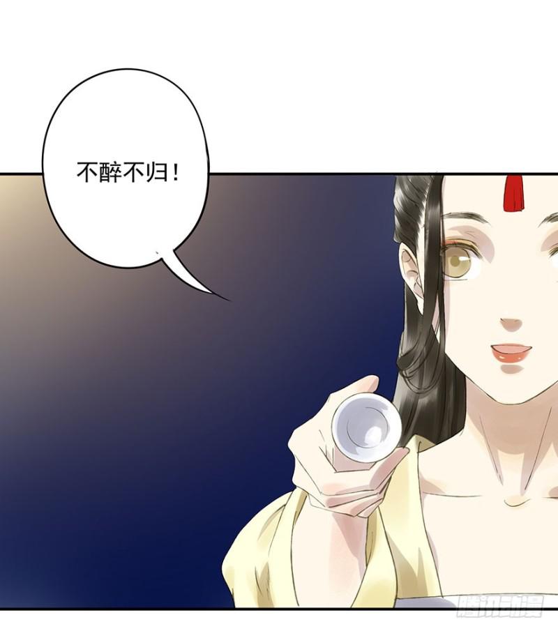 朕也不想这样韩漫全集-灌醉无删减无遮挡章节图片 
