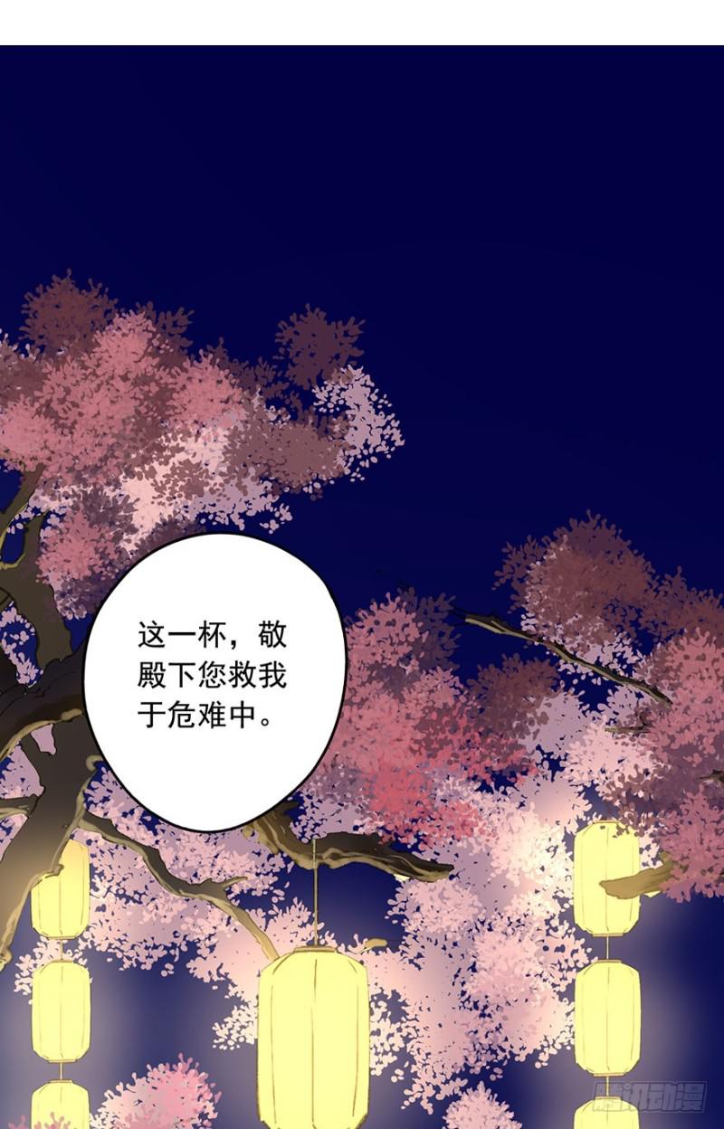 朕也不想这样韩漫全集-灌醉无删减无遮挡章节图片 