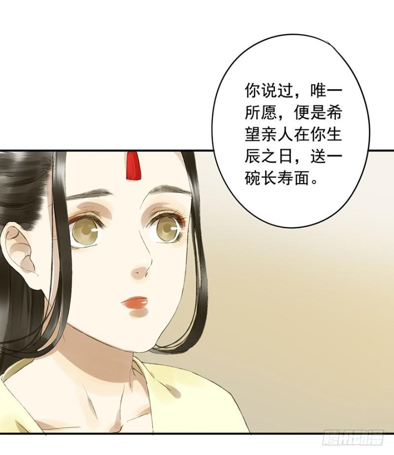 朕也不想这样韩漫全集-灌醉无删减无遮挡章节图片 