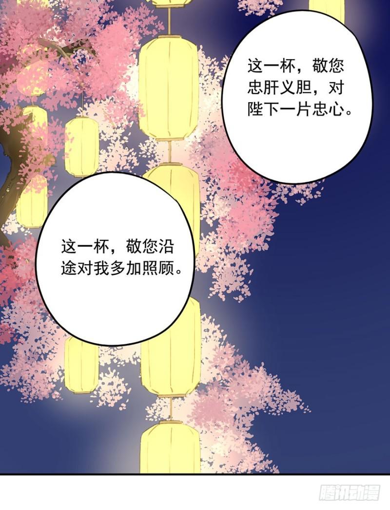 朕也不想这样韩漫全集-灌醉无删减无遮挡章节图片 