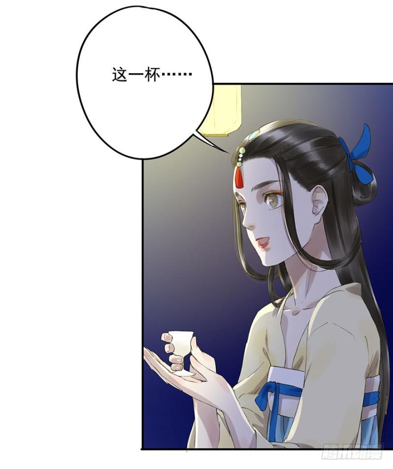 朕也不想这样韩漫全集-灌醉无删减无遮挡章节图片 