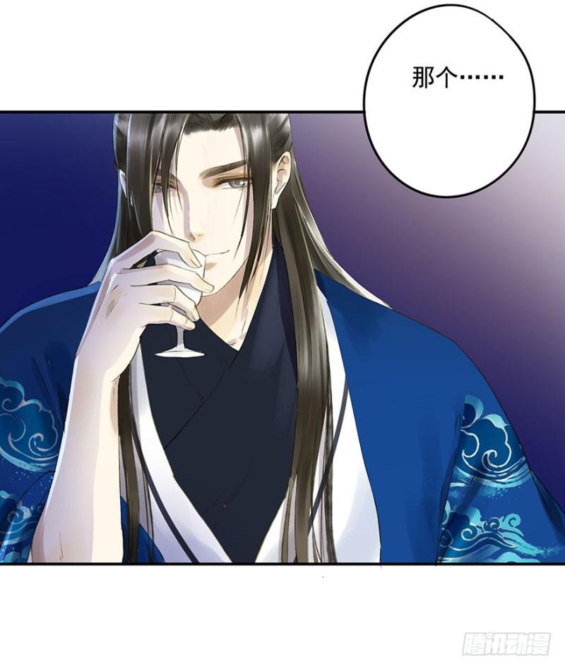 朕也不想这样韩漫全集-灌醉无删减无遮挡章节图片 