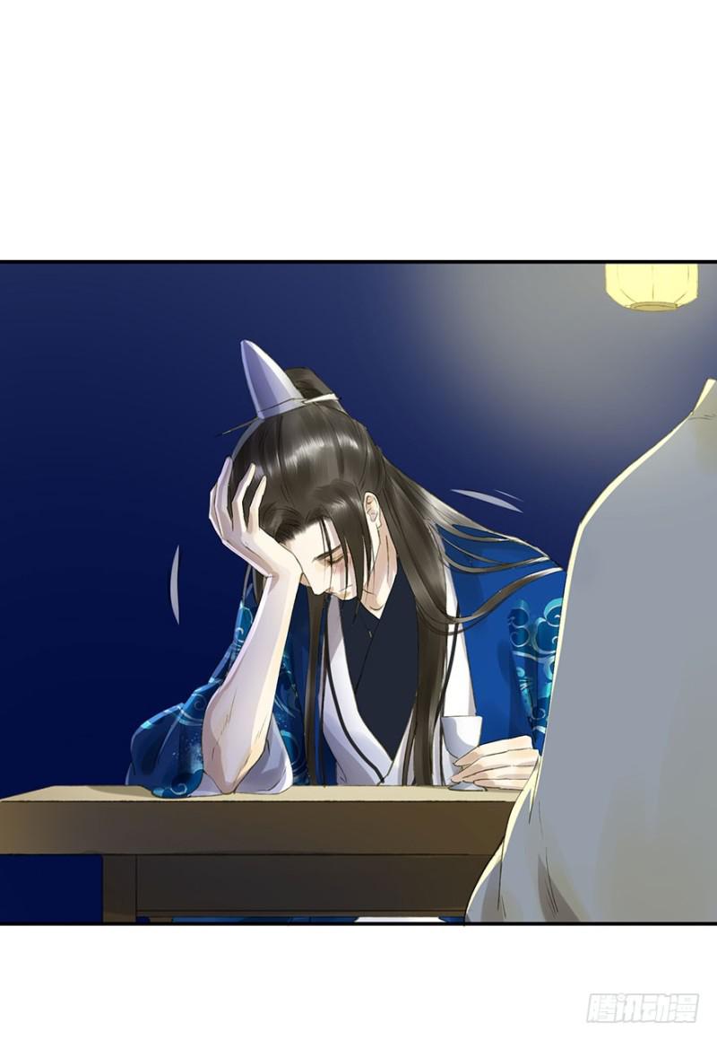 朕也不想这样韩漫全集-灌醉无删减无遮挡章节图片 