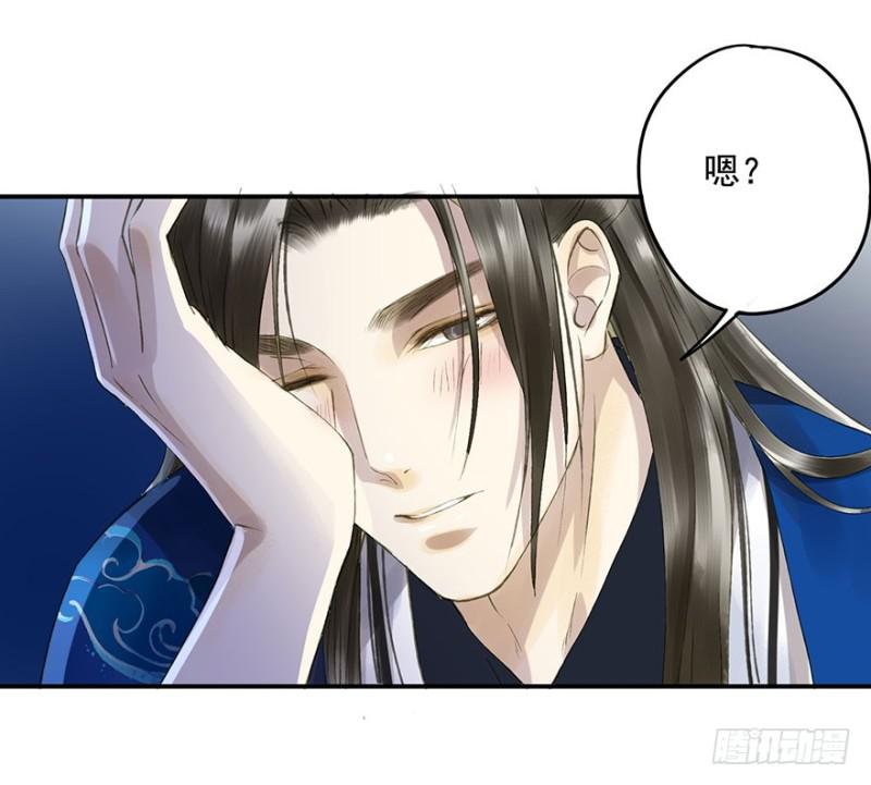 朕也不想这样韩漫全集-灌醉无删减无遮挡章节图片 