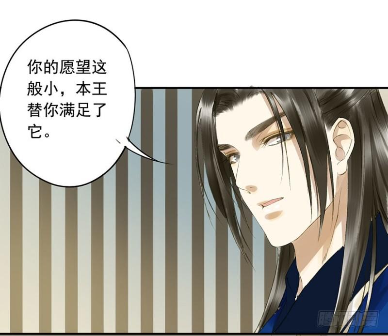 朕也不想这样韩漫全集-灌醉无删减无遮挡章节图片 