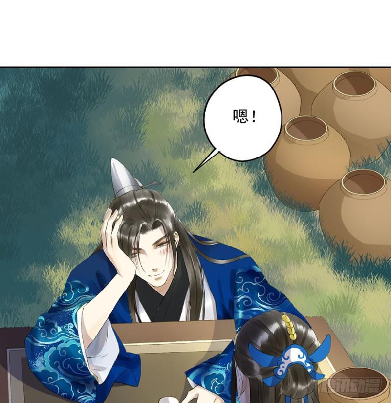 朕也不想这样韩漫全集-灌醉无删减无遮挡章节图片 