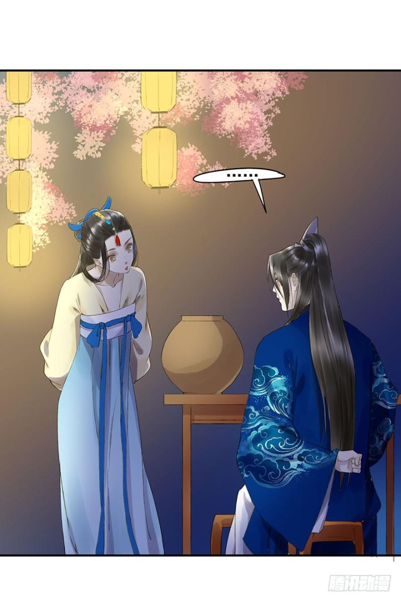 朕也不想这样韩漫全集-灌醉无删减无遮挡章节图片 