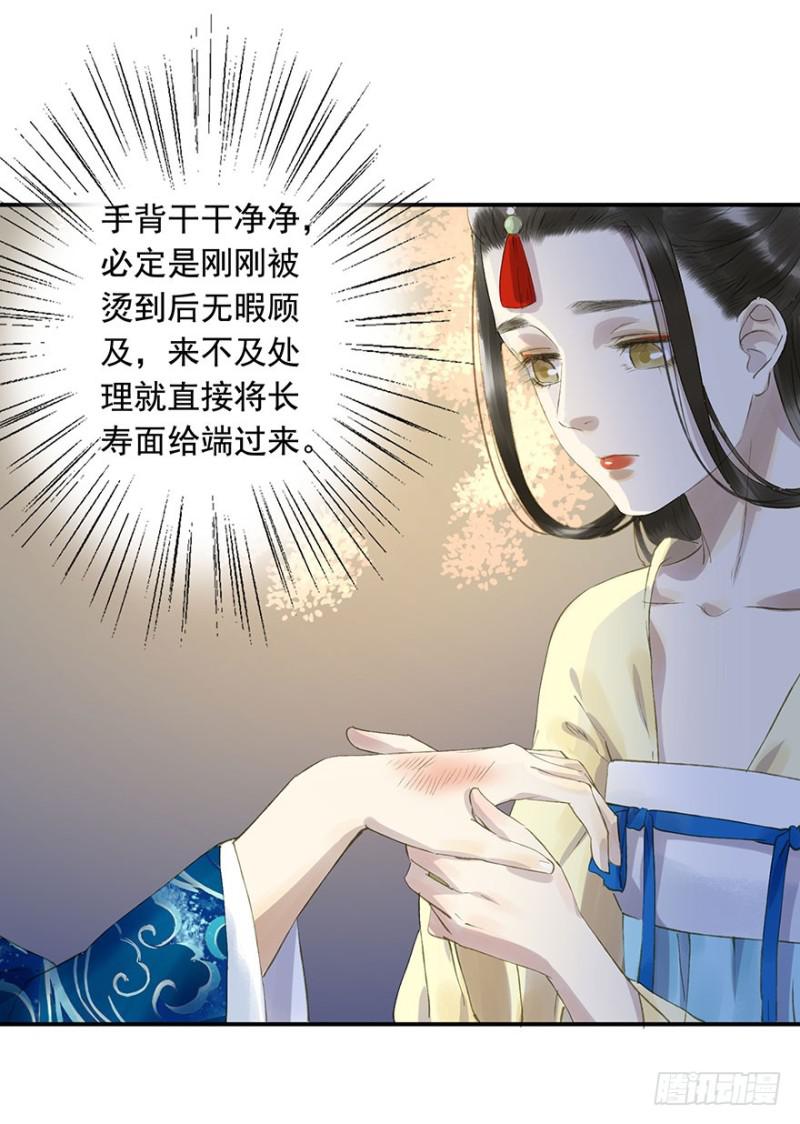 朕也不想这样韩漫全集-灌醉无删减无遮挡章节图片 