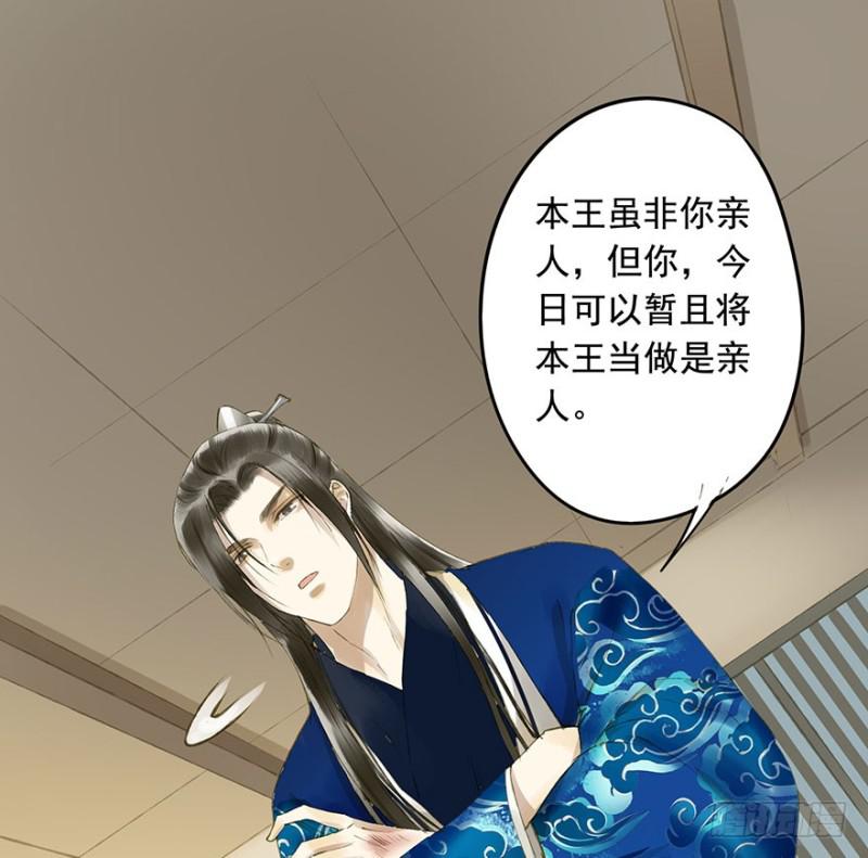 朕也不想这样韩漫全集-灌醉无删减无遮挡章节图片 