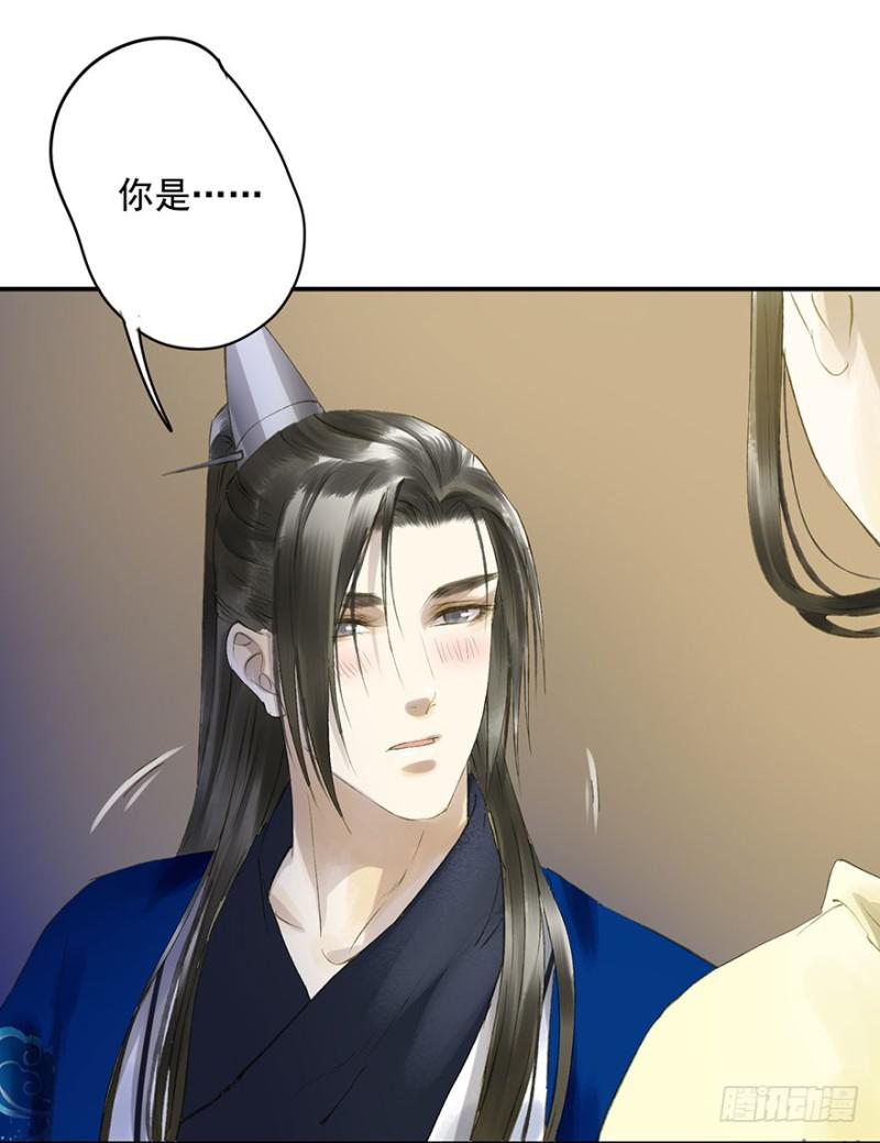 朕也不想这样韩漫全集-骗谁呢？无删减无遮挡章节图片 