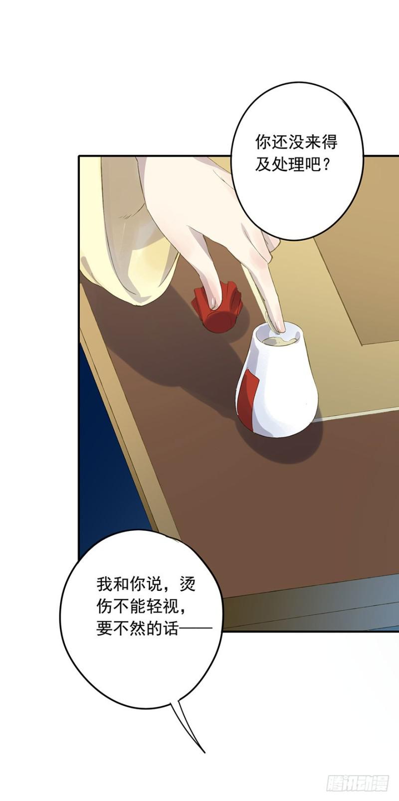 朕也不想这样韩漫全集-骗谁呢？无删减无遮挡章节图片 