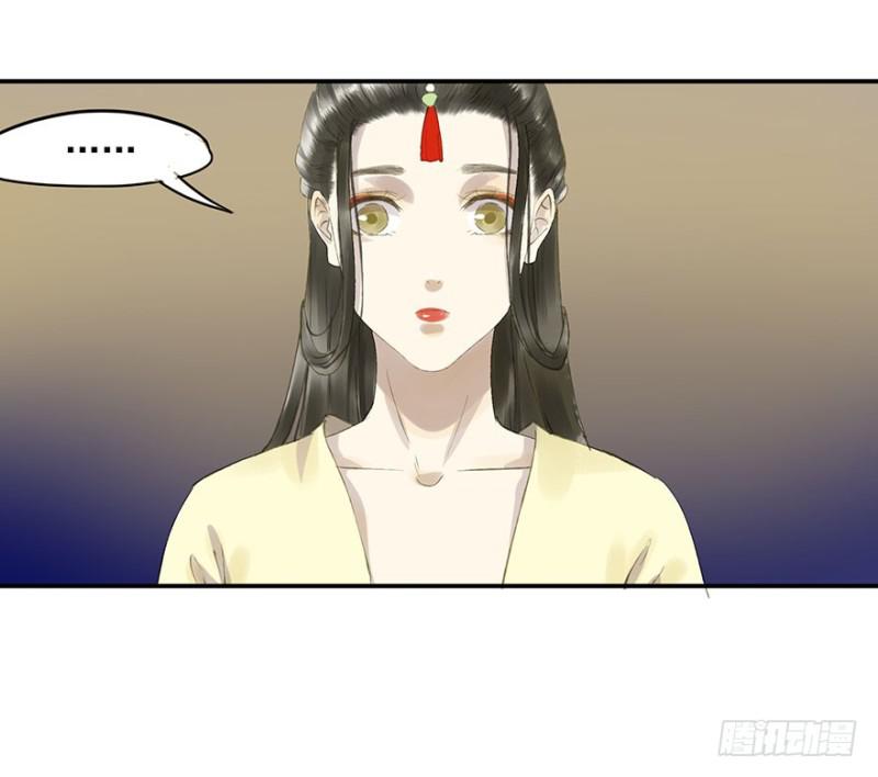 朕也不想这样韩漫全集-骗谁呢？无删减无遮挡章节图片 