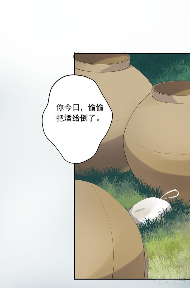 朕也不想这样韩漫全集-骗谁呢？无删减无遮挡章节图片 
