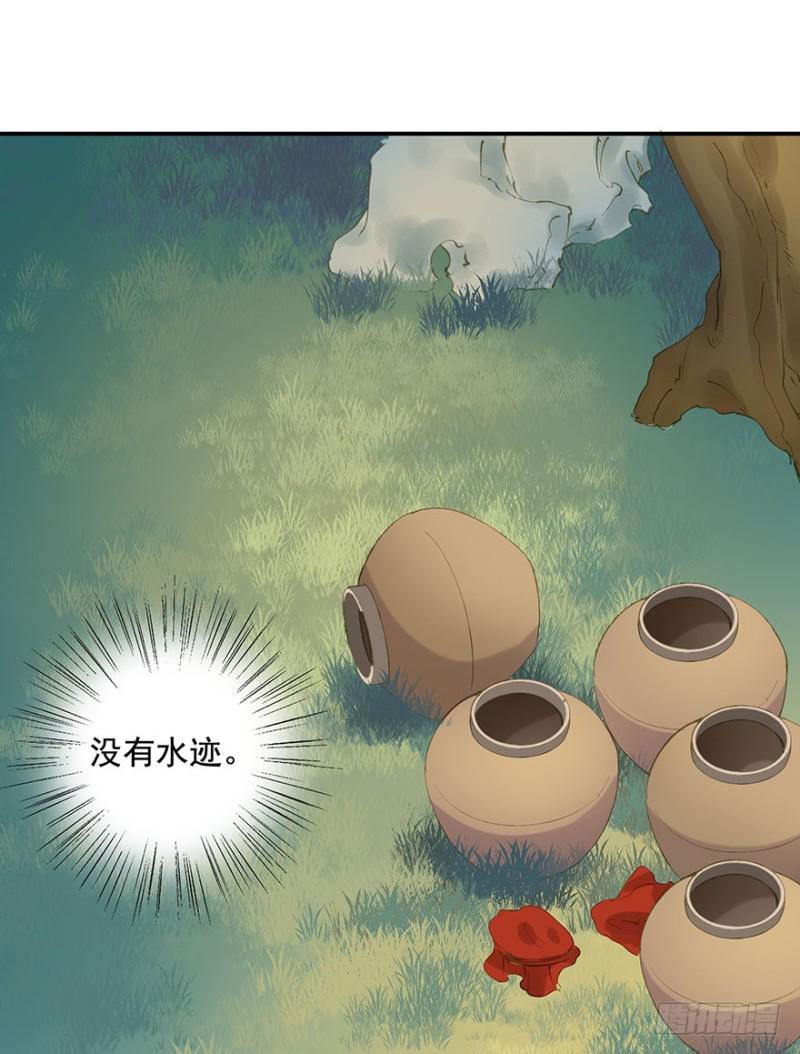 朕也不想这样韩漫全集-骗谁呢？无删减无遮挡章节图片 