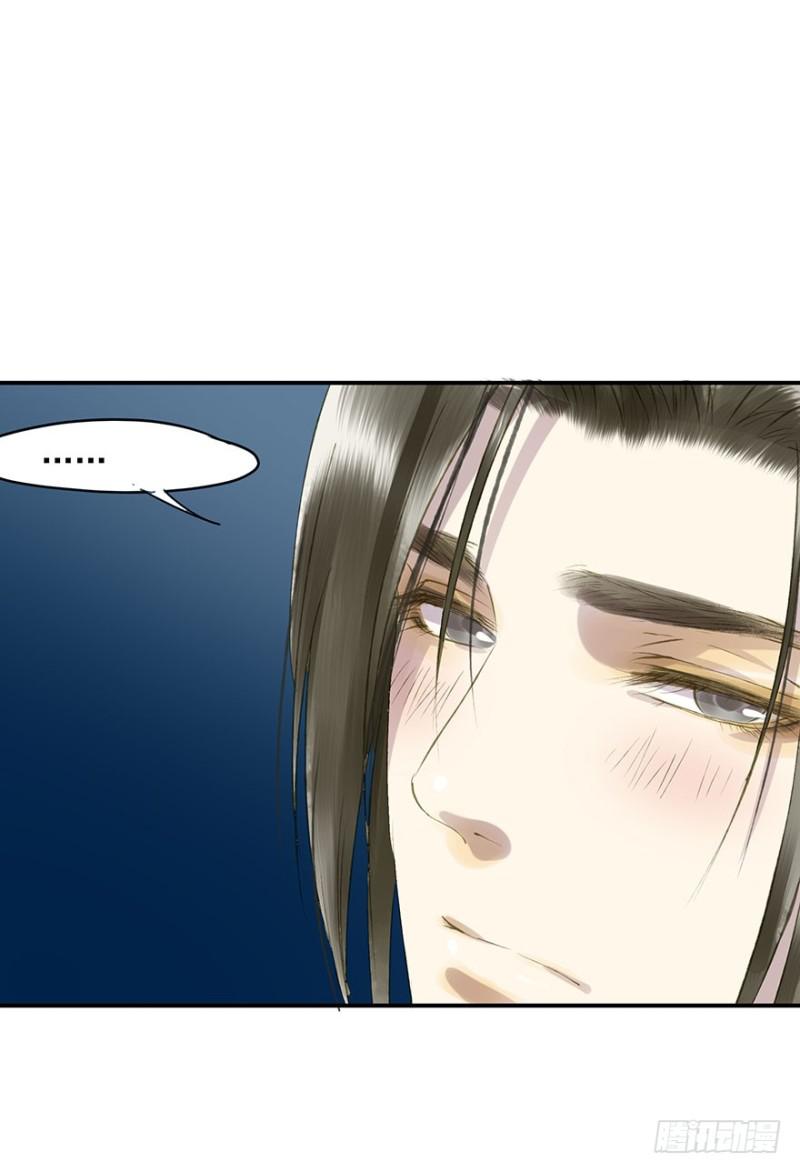 朕也不想这样韩漫全集-骗谁呢？无删减无遮挡章节图片 