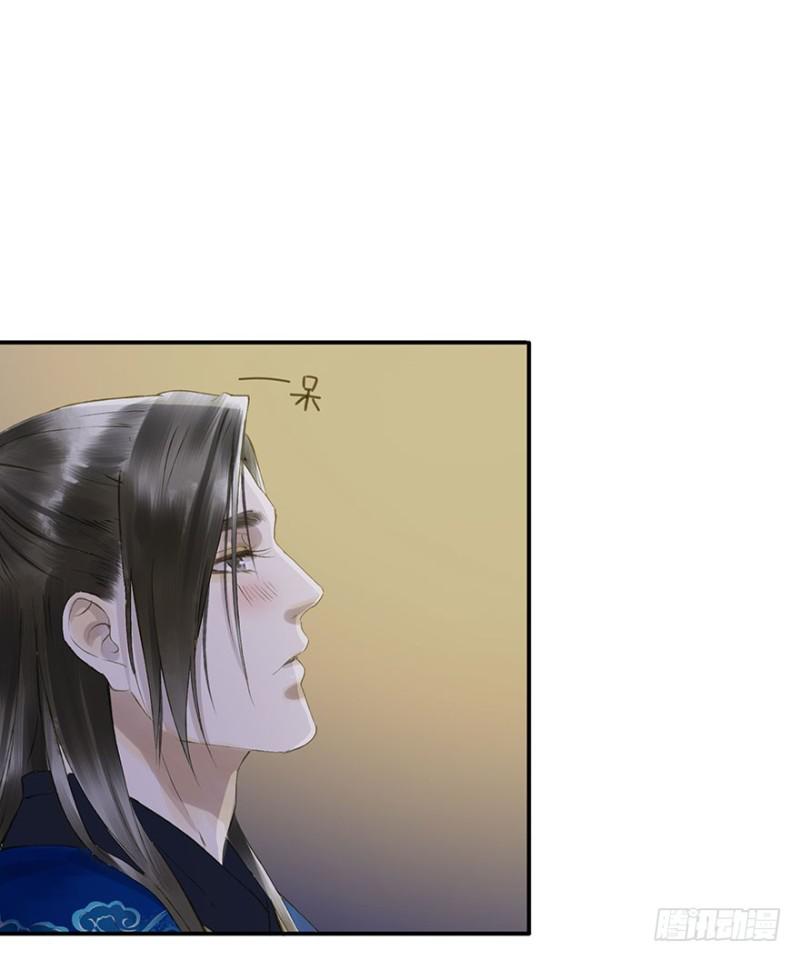 朕也不想这样韩漫全集-骗谁呢？无删减无遮挡章节图片 