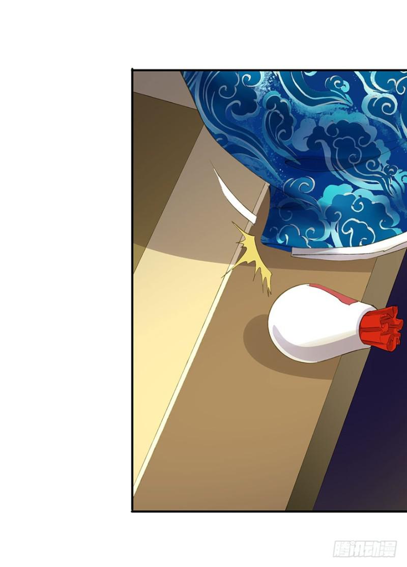 朕也不想这样韩漫全集-心悦你良久无删减无遮挡章节图片 