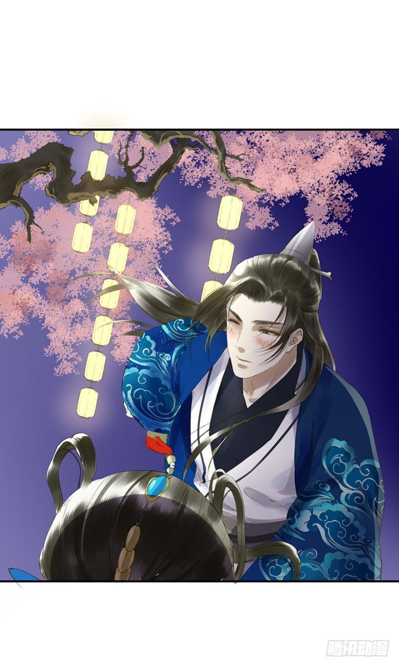 朕也不想这样韩漫全集-心悦你良久无删减无遮挡章节图片 