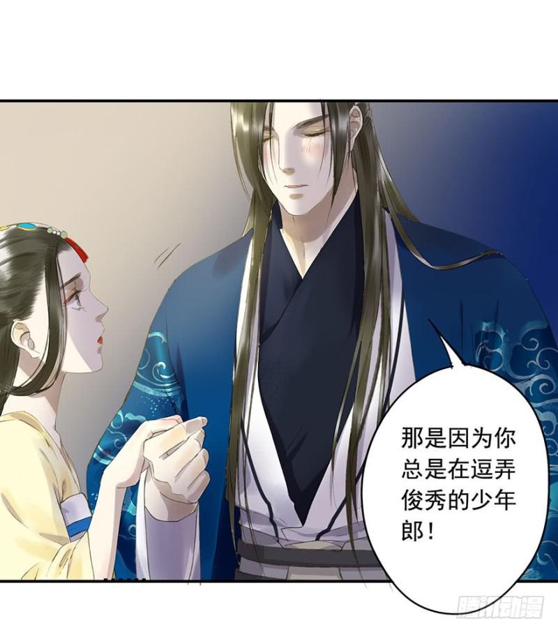 朕也不想这样韩漫全集-喜欢无删减无遮挡章节图片 