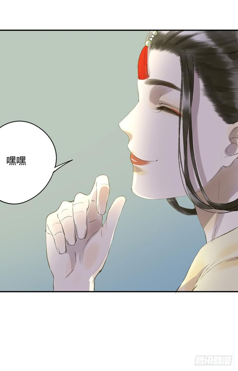 朕也不想这样韩漫全集-喜欢无删减无遮挡章节图片 