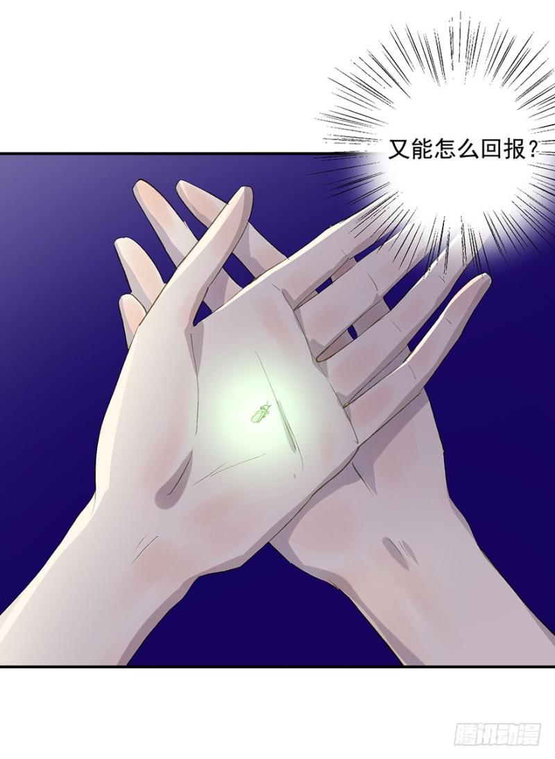 朕也不想这样韩漫全集-喜欢无删减无遮挡章节图片 