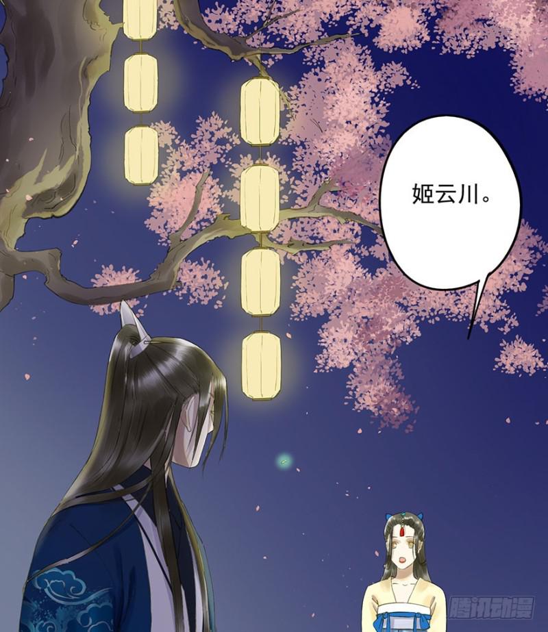 朕也不想这样韩漫全集-喜欢无删减无遮挡章节图片 