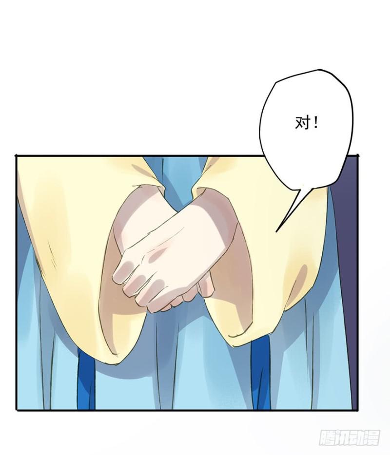 朕也不想这样韩漫全集-喜欢无删减无遮挡章节图片 