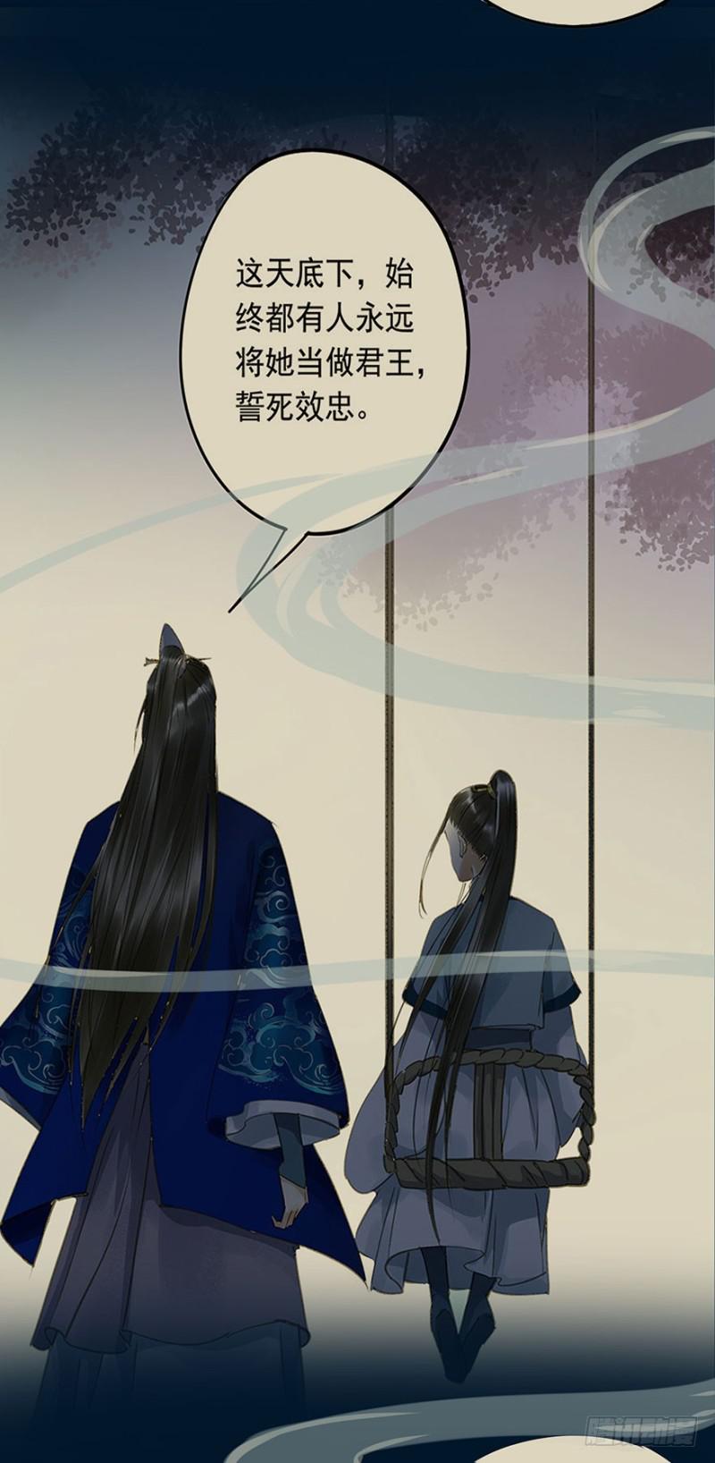 朕也不想这样韩漫全集-喜欢无删减无遮挡章节图片 
