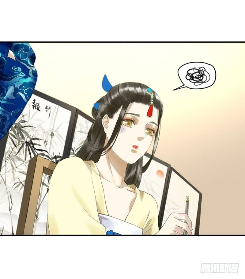 朕也不想这样韩漫全集-许诺书无删减无遮挡章节图片 