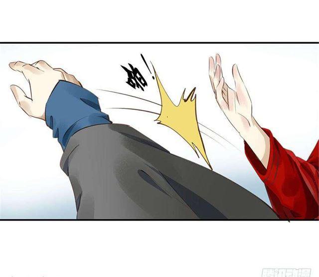 朕也不想这样韩漫全集-陛下太轻浮了！无删减无遮挡章节图片 