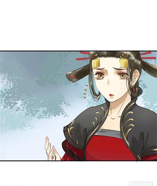 朕也不想这样韩漫全集-陛下太轻浮了！无删减无遮挡章节图片 
