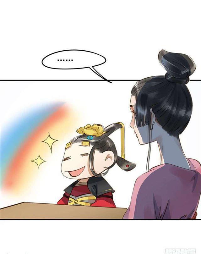朕也不想这样韩漫全集-陛下太轻浮了！无删减无遮挡章节图片 