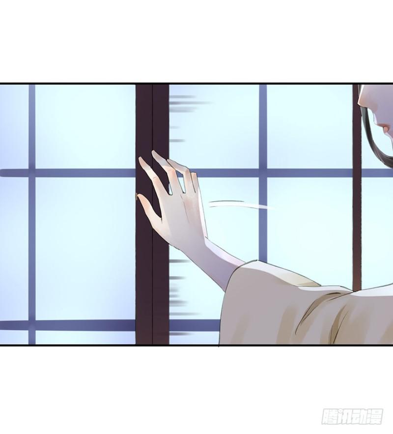 朕也不想这样韩漫全集-臣想亲您！无删减无遮挡章节图片 