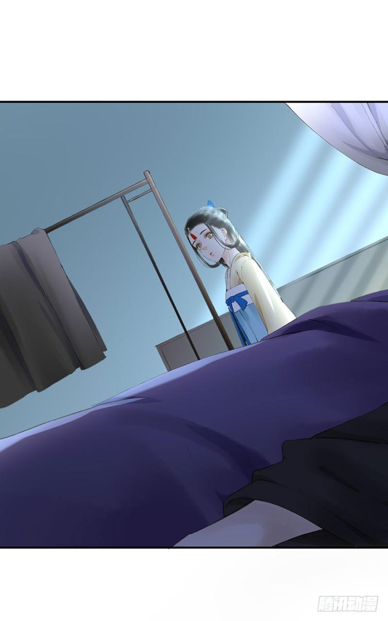 朕也不想这样韩漫全集-臣想亲您！无删减无遮挡章节图片 