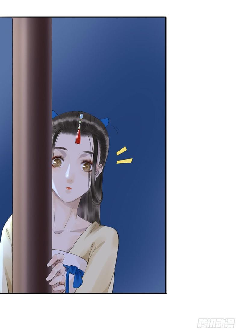 朕也不想这样韩漫全集-臣想亲您！无删减无遮挡章节图片 