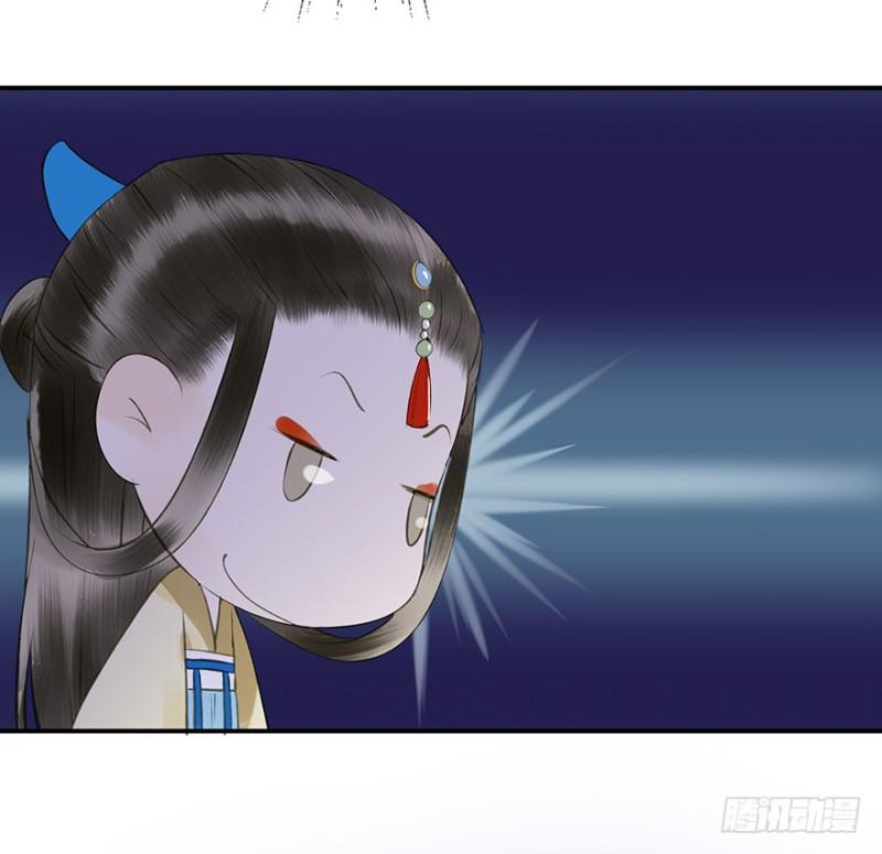 朕也不想这样韩漫全集-臣想亲您！无删减无遮挡章节图片 