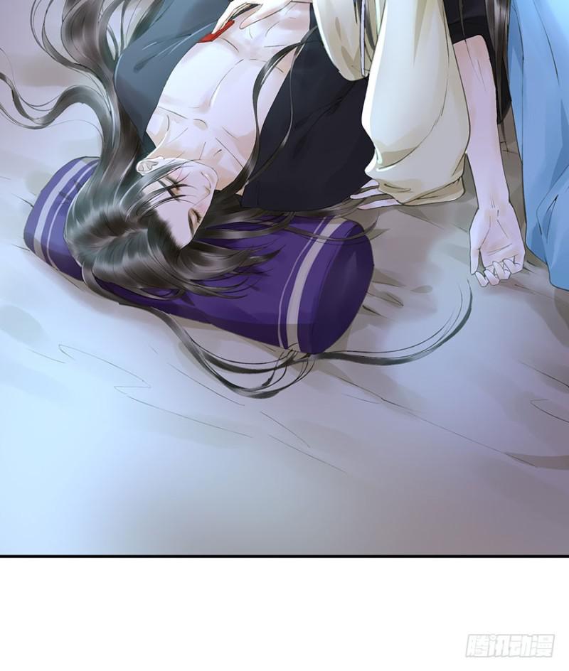 朕也不想这样韩漫全集-臣想亲您！无删减无遮挡章节图片 