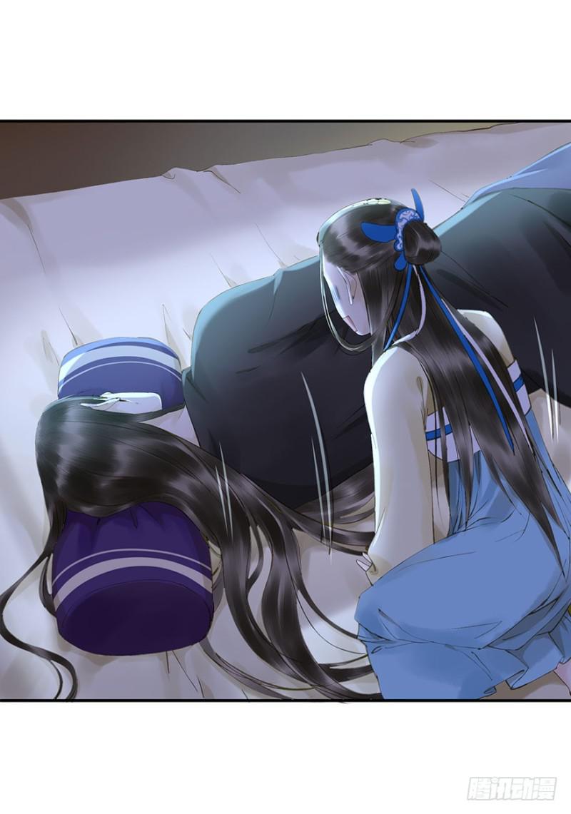 朕也不想这样韩漫全集-臣想亲您！无删减无遮挡章节图片 