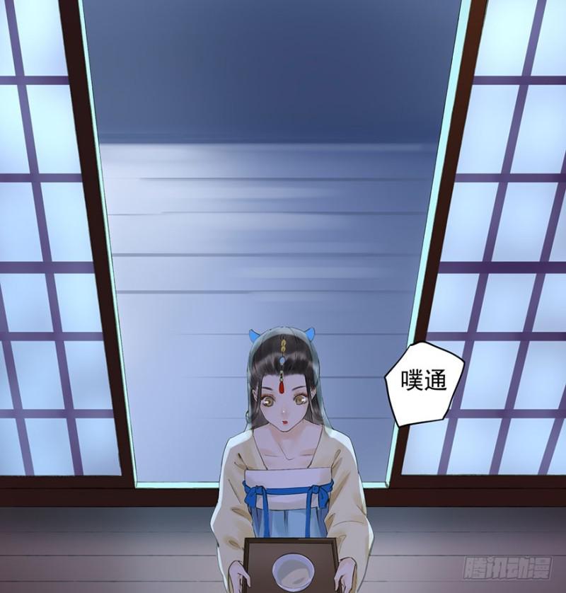 朕也不想这样韩漫全集-臣想亲您！无删减无遮挡章节图片 