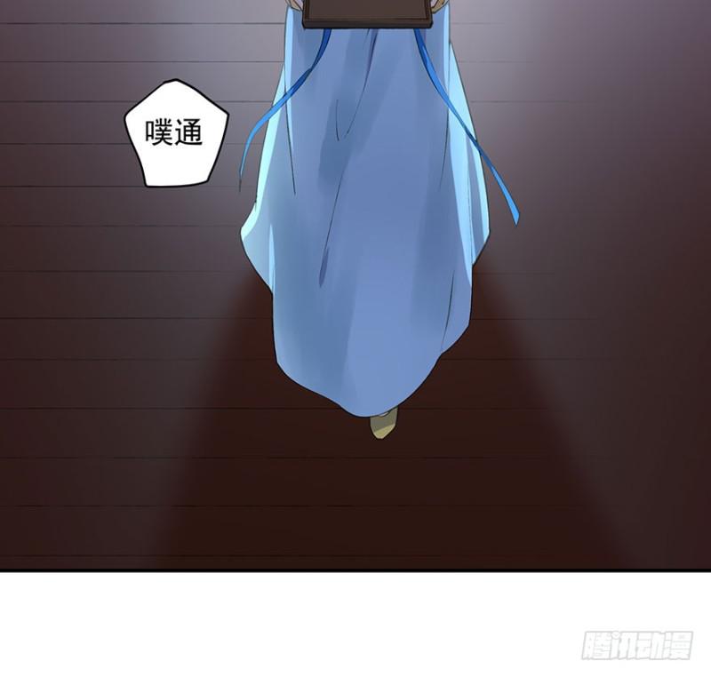 朕也不想这样韩漫全集-臣想亲您！无删减无遮挡章节图片 