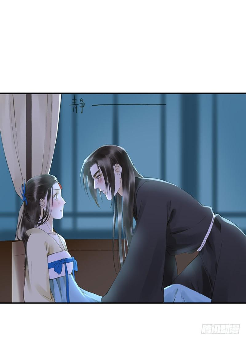 朕也不想这样韩漫全集-可以，亲吧！无删减无遮挡章节图片 