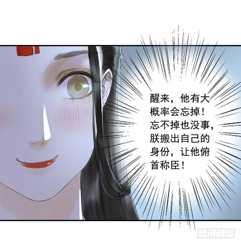 朕也不想这样韩漫全集-可以，亲吧！无删减无遮挡章节图片 