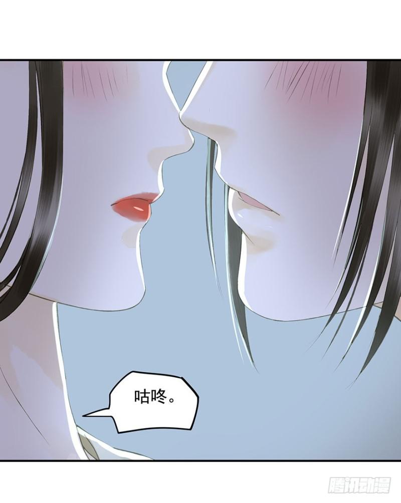 朕也不想这样韩漫全集-可以，亲吧！无删减无遮挡章节图片 
