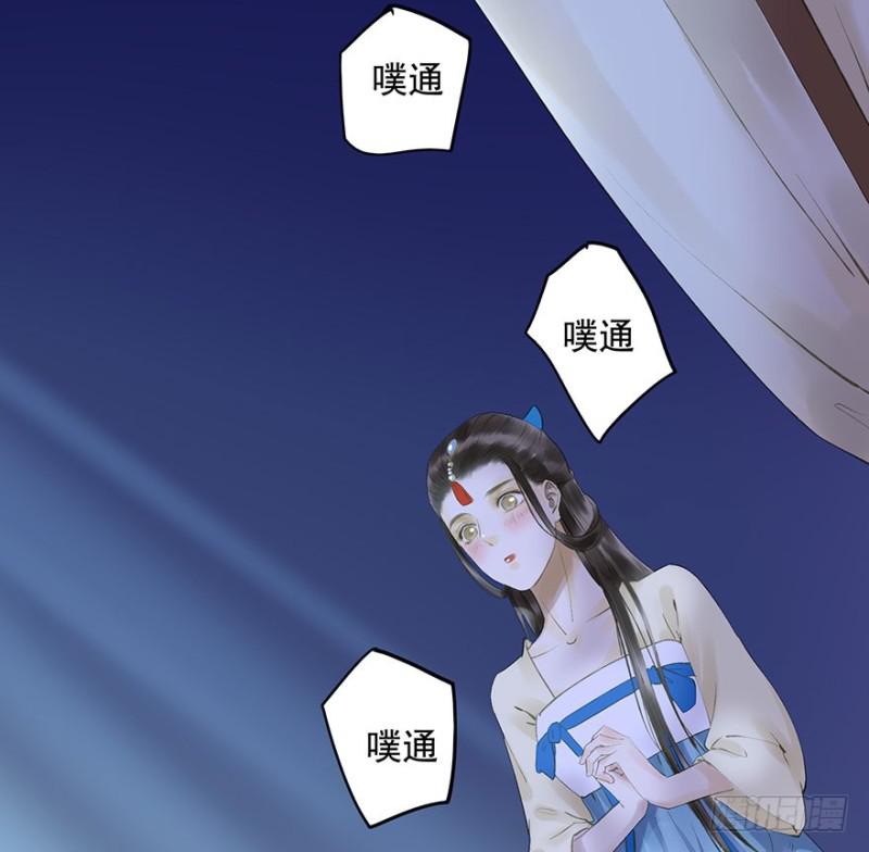 朕也不想这样韩漫全集-可以，亲吧！无删减无遮挡章节图片 