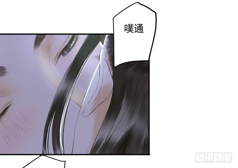 朕也不想这样韩漫全集-可以，亲吧！无删减无遮挡章节图片 